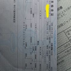 【現状見積り30万円】車検～2027.10三菱デリカスペースギアH11の画像