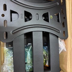 壁掛けテレビスタンド
の画像