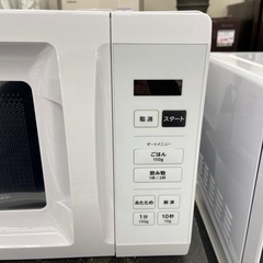 山善 電子レンジ【リサイクルフカツ岡崎倉庫店】251124SM-7の画像