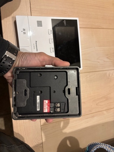 Panasonic インターホン