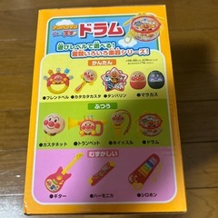 ④アンパンマンうちの子天才ドラムの画像