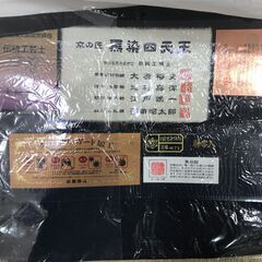 【ジャングルジャングル岸和田店】喪服3点セット　正絹　　更紗花文　 南大阪 岸和田 貝塚市 泉佐野市 高石市 泉大津市 和泉市 忠岡町 熊取町の画像
