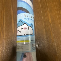 ちいかわラグマット ハチワレの画像