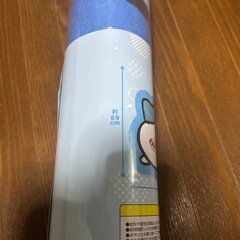 ちいかわラグマット ハチワレの画像