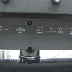 （1台限り★ジモティー特典あり★55.3㎝幅の）ハイセンス　２０型液晶テレビ　２０１８年製　20A50　　高く買取るゾウ八幡東店の画像