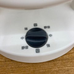 【ジモティー割引で最大15％OFF⭐️】2018年製 コンパクトサーキュレーター KSC-MK151-W アイリスオーヤマの画像