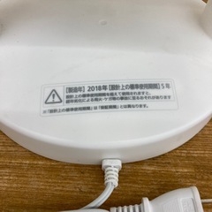 【ジモティー割引で最大15％OFF⭐️】2018年製 コンパクトサーキュレーター KSC-MK151-W アイリスオーヤマの画像