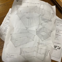 ベビーサークルの画像