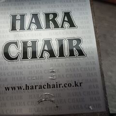 HARACHAIRゼノンの画像