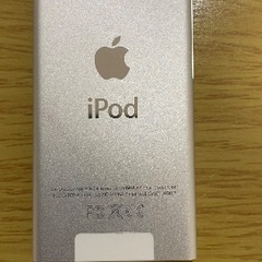 iPod nano 第7世代 16GB シルバーの画像