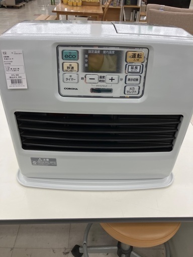 トレファクマーケット千葉おゆみ野店】ご来店いただける方限定！の