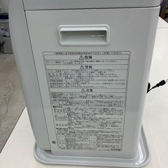 【トレファクマーケット千葉おゆみ野店】ご来店いただける方限定！のCORONAの石油ファンヒーターご紹介です！の画像