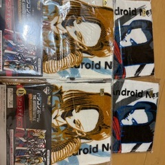 【断捨離】ドラゴンボール一番くじタオルの画像