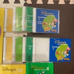 DWE ディズニー英語システム シングアロング セットの画像