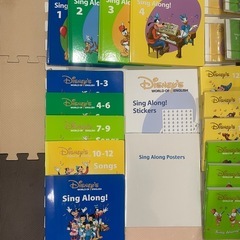 DWE ディズニー英語システム シングアロング セットの画像