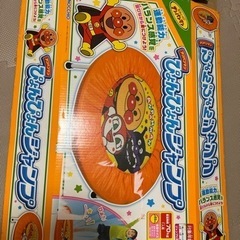 アンパンマン　トランポリンの画像