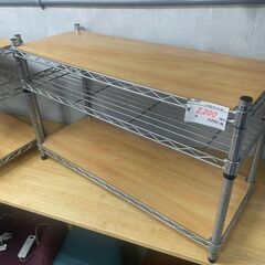 リサイクルショップどりーむ天保山店　No4829 メタルラック　ロータイプ　棚　シェルフ　の画像