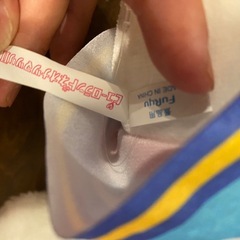 シナモロール　ぬいぐるみの画像