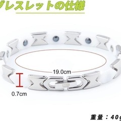 ゲルマニウムブレスレット レディース セラミック+ステンレス 静電気除去ブレスの画像