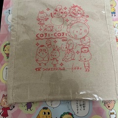 コジコジ COJI-COJI　シールとサコッシュのセットの画像