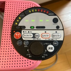 ユーレックス　オイルラジエーターヒーター KKE11EVH-Sの画像