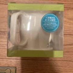 【新品】プーさん　コップ　トレーニングマグカップ　ディズニーの画像