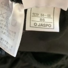 短パン　ハ一フパンツの画像