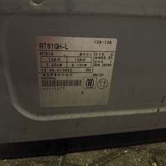 ガスコンロ　　グリル未使用の画像