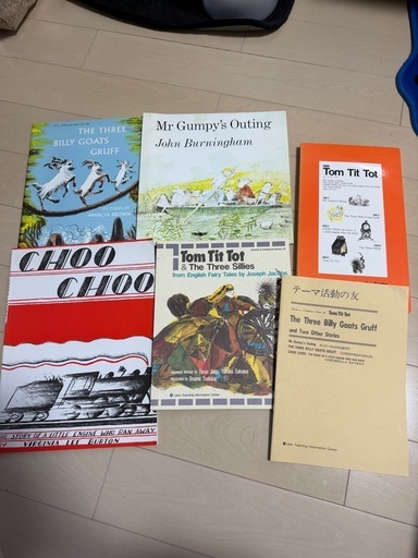 ラボパーティ　英語教材　日本語版付き　まとめ売り（23セット） more08.webp