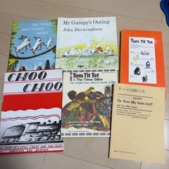 ラボパーティ 英語教材 絵本 CDの画像