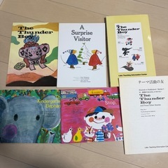 ラボパーティ 英語教材 絵本 CDの画像