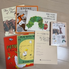 ラボパーティ 英語教材 絵本 CDの画像