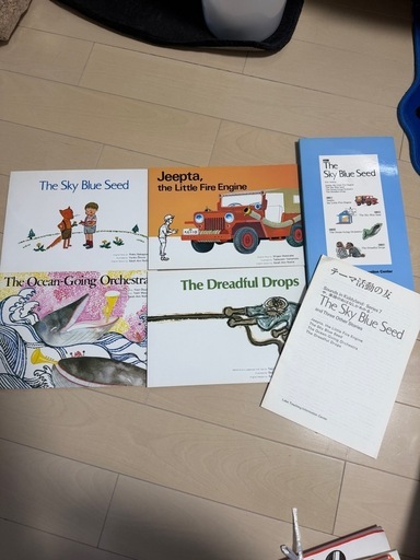 ラボパーティ 英語教材 絵本 CD (スパンク) 三郷中央の歴史、心理