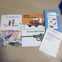 ラボパーティ 英語教材 絵本 CDの画像