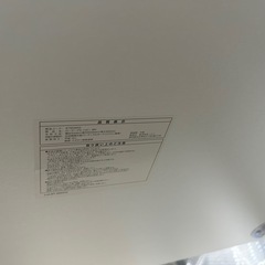 【一年使用】ニトリのローテーブル　ホワイトの画像