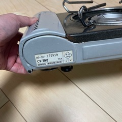 ガスコンロの画像