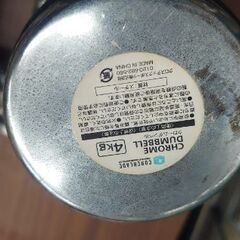 『ダンベルが4個あります✨』ダンベル 5kg 2個の価格の画像