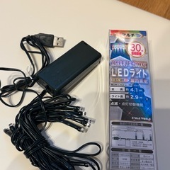 クリスマスツリーセットの画像