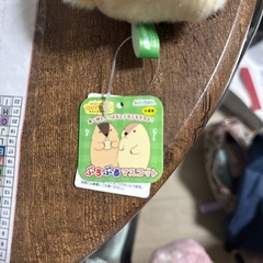 ぷちぶるマスコットの画像