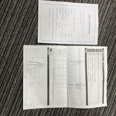 レバーブロック(レバーホイスト)
の画像