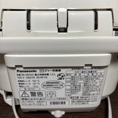 パナソニック　炊飯器の画像