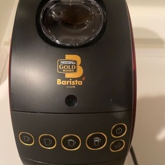 ネスカフェ ゴールドブレンド バリスタ 50 [Fifty]の画像