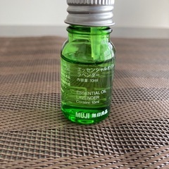 【無印良品】超音波アロマディフューザーの画像