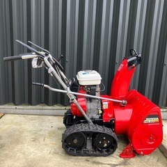 実働　HONDA 除雪機　ホンダ　スノーラ　HS50J 北海道　札幌　引き取り　近郊配送　5馬力の画像