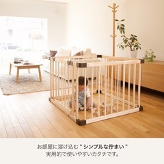 farska ベビーサークル　分解品　もくざい木材の画像