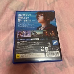 ✨11／25日．15時までの出品✨ PS4 KINGDOM HEARTSⅢの画像