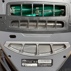 レイコップの画像