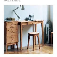 スリム家具の画像