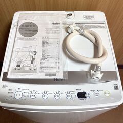〓〓 売約済〆受付終了 〓〓2022年製■ハイアール 4.5kg 洗濯機 JW-E45CF Haier 全自動洗濯機 4.5キロ 一人暮らし 小型洗濯機の画像