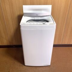 〓〓 売約済〆受付終了 〓〓2022年製■ハイアール 4.5kg 洗濯機 JW-E45CF Haier 全自動洗濯機 4.5キロ 一人暮らし 小型洗濯機の画像